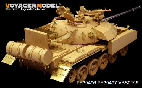 Voyager Modern Iraqi T-55 Enigma MBT basic (For TAMIYA 35324)