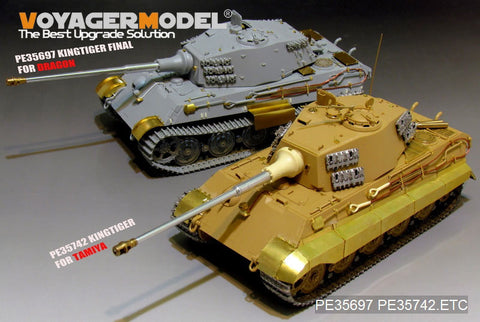 Voyager model metal etching sheet PE35742 World War II German Tiger King Tank (Henschel turret) retrofit (with Tanagawa)