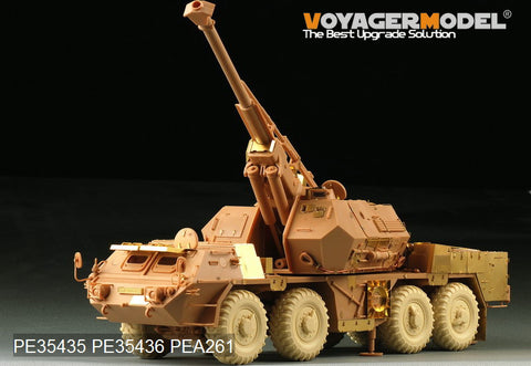 Voyager model metal etching sheet PE35435 ShkH Dana vz.77 152mm self propelled howitzer retrofit metal etch Kit