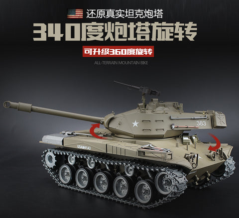 HengLong 1/16 Large simulation Meiguohuake M41A3 Remote control metal tank 2.4 G smoke can be fired