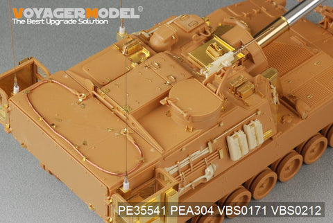 Voyager model metal etching sheet PE35541 M109A6 etching parts for escalation retrofitting of "chivalrous" self propelled howitzer (T/I)