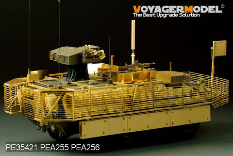 Voyager model metal etching sheet PE35421 M1134 "Stryker" missile launcher upgrade etching kit and fencing armor