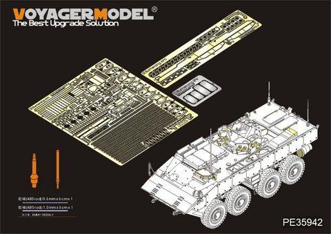 Voyager Model Metal Etching Sheet PE35942 modern Russian VPK-7289 boomerang armored vehicle (K-16 project) transformation