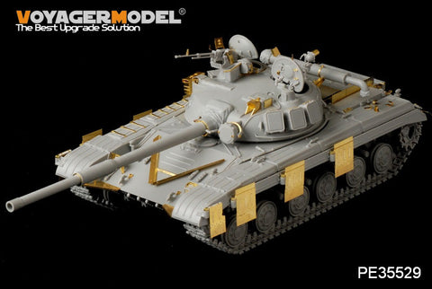 Voyager model metal etching sheet PE35529 T-64 main battle tank upgrade basic metal etching pieces