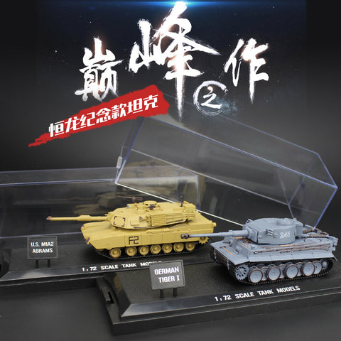 Authentic HengLong 1/72 German Tiger Tank American M1A2 Tank movable static Model Collection gifts