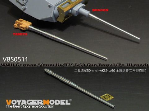 Voyager model metal etching sheet VBS0511 World War II German 50mm KwK39 L/60 metal gun barrel (III tank)