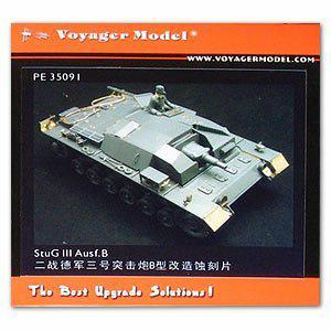 Voyager PE35091 No. 3 assault gun type b metal etcher for upgrading ( d / t )