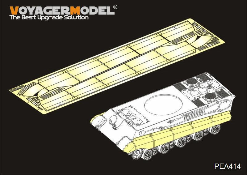 Voyager Model Metal matching sheet PEA414 World War II German Tiger side skirt (with HOBBYBOSS 84530)