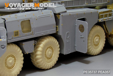 Voyager model metal etching sheet PEA 357 MAZ-543 Heavy Land Cruiser Truck(Scud B Launch Vehicle) with resin wheels