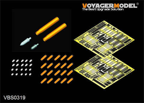 Voyager model metal etching sheet VBS0319 World War II German 37mm FLAK43 antiaircraft artillery shell and ammunition box