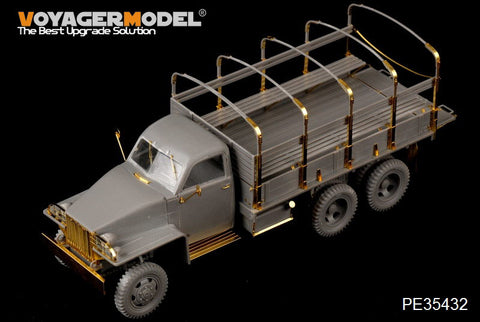 Voyager model metal etching sheet PE35432 stu Beck US6 2.5 ton ten wheel truck upgrade metal etching parts