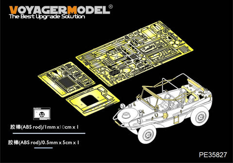 Voyager Model etching sheet PE35827 World War II German amphibious 2 with Jeep retrofit (matching HERO 35001)