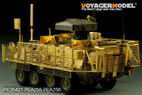 Voyager model metal etching sheet PE35421 M1134 "Stryker" missile launcher upgrade etching kit and fencing armor