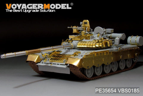 Metal etching for Voyager Model etching sheet PE35654 T-80BV main battle tank upgrade