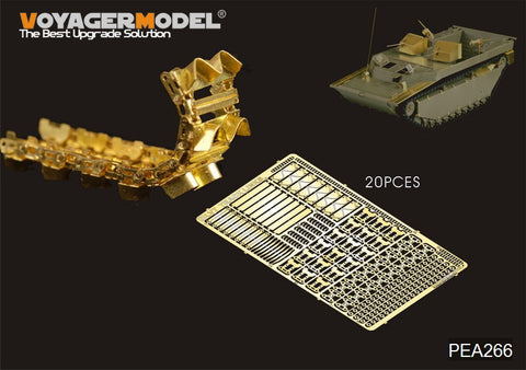 Voyager model metal etching sheet PEA266 LVT is an amphibious combat armored vehicle track modified metal etching piece