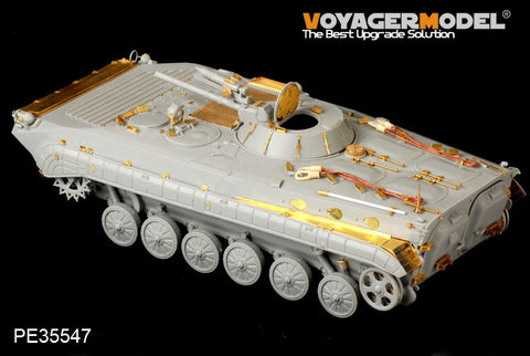 Voyager model metal etching sheet PE35547 Metal etching kit for upgrading BMP-1 infantry fighting vehicles