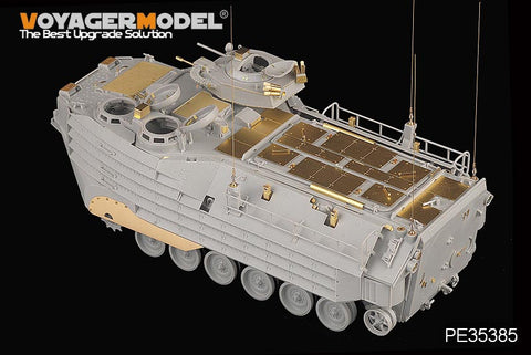 Voyager PE 35385 aavp - 7a1 amphibious armored transport vehicle additional armored upgrade metal etcher