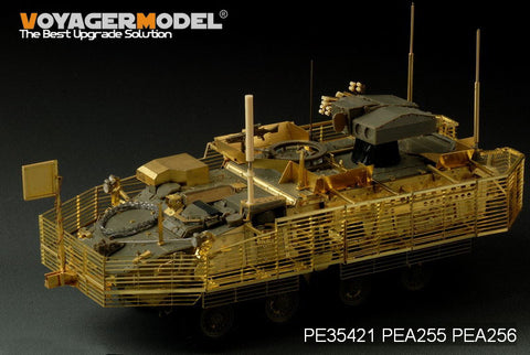 Voyager model metal etching sheet PEA256 "West Rick" armored vehicle is a IED jammer / high power antenna / identification board.