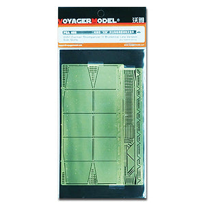 Voyager Model Metal Etching Sheet PEA405 German "grizzly bear" assault gun advanced skirt panel modification