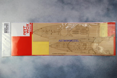 Tamiya 78010 crafts box model wooden deck George 5 warship 3M spray paint sports wood deck am 10005 a