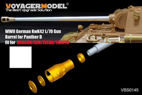 Voyager VBS0145 Leopard D Type D KwK42 L / 70 7.5cm Metal Gun Tube (General)