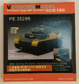 Voyager model metal etching sheet PE35286 World War II Germany II G VK901 light tank reconstruction(with metal barrel)