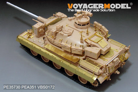 Voyager model metal etching sheet PE35730 France AMX-30B2 main battle tank upgrade metal etching parts