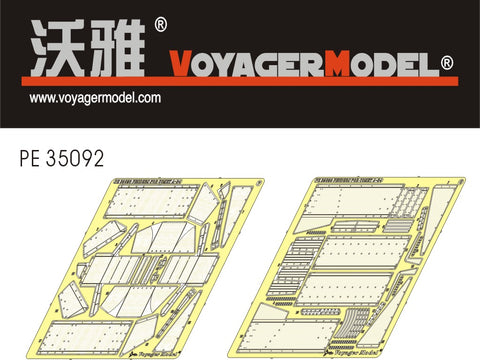 Voyager PE35092 World War II British A34 Comet Cruiser Airfoil Reformed Metal Etch