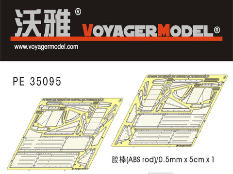 Voyager Model Metal Etching Sheet PE35095 Cromwell Mk.II/ half wing C.S.Mk.IV wing panel