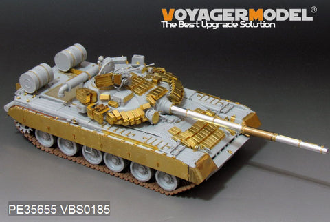 Voyager model metal etching sheet PE35655 T-80BVD main battle tank upgrade metal etching parts