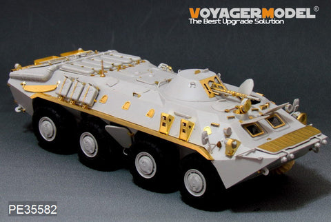 Voyager PE 35582 btr - 70 late model / SPW 70 wheeled armored vehicle upgrade metal etcher