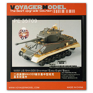 Voyager model metal etching sheet PE 35709 m43e8 " Sherman" base metal etcher for upgrading chariot