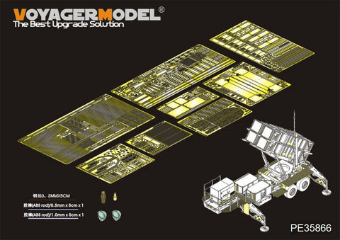 Voyager model metal etching sheet PE35866 modern American MIM-104C patriot 1 launch platform basic transformation