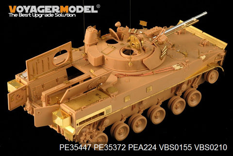 Voyager PE35447 United Arab Emirates BMP-3 basic (For Trumpeter01531)