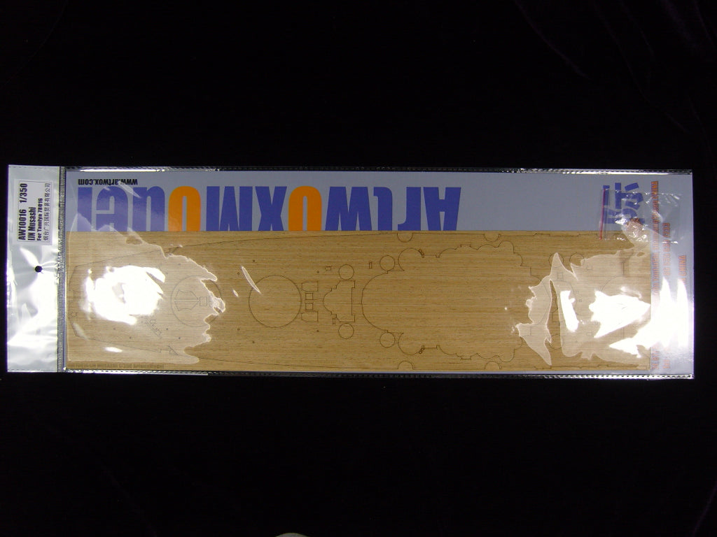 ARTWOX Model Wooden Deck for Tamiya 78016 Japanese Musashi Battleship(Natural Color Deck) AW10016