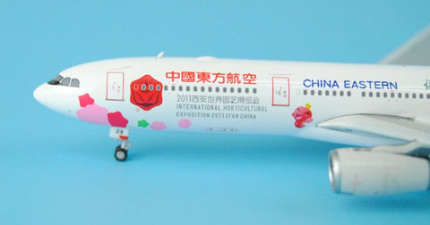 Special price Phoenix 11257 China Eastern AirlineA330-300 Xi'an World Park 1/400