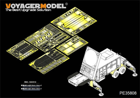 Voyager model metal etching sheet PE35808 modern army AN/MPQ-53 radar vehicle basic transformation