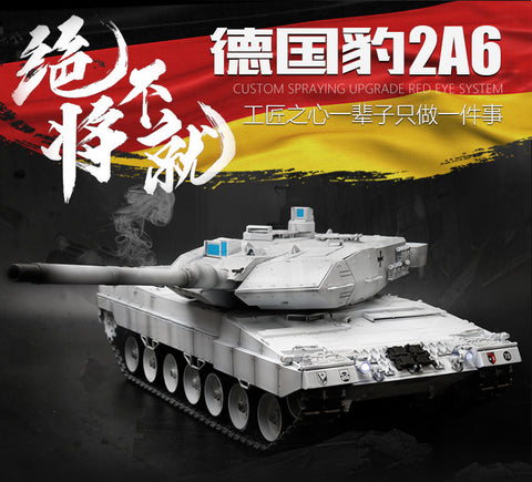 HengLong 1 to 16 large tank simulation German Leopard 2A6 metal remote tank climbing toy model 2.4G