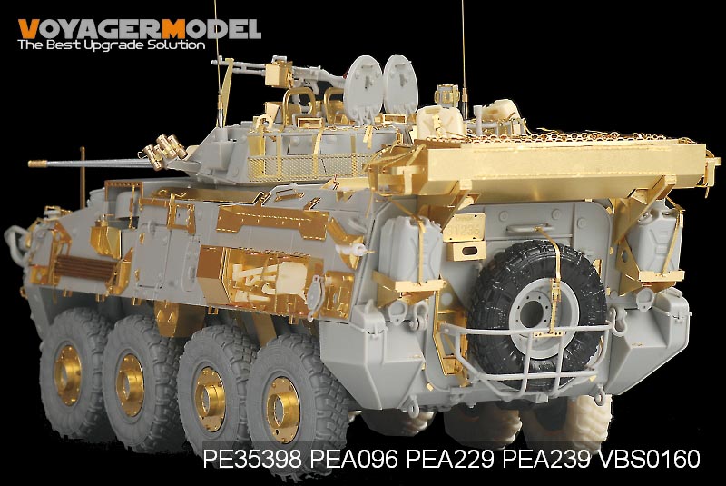 Voyager PE35398 Metal etching for upgrading LAV-III wheeled infantry fighting vehicles (trumpet hand)