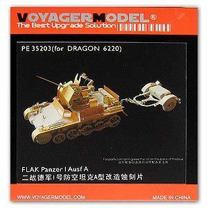 Voyager PE35203 World War II German 1 A air attack vehicle metal etch Upgrade Kit