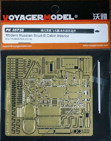 Voyager PE35738 Modern Soviet Scud-B Internal Alteration(with trumpet player 01019)