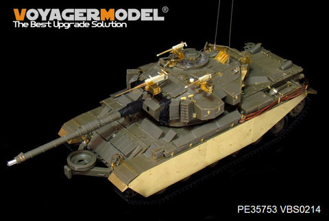 Voyager PE 35753 Israeli main battle tank " siege hammer" upgrades metal etchings