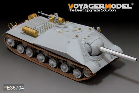 Voyager model metal etching sheet PE 35704 Soviet 704 project 152 mm self-propelled gun metal etching parts for upgrading