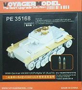 Voyager model metal etching sheet PE35168 VK3001(H) Type 6A test tank upgrade metal etching kit