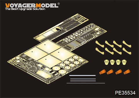 Voyager model metal etching sheet PE35534 Basic metal etchant for upgrading and upgrading of SU-152 self-propelled artillery (Wei Jun)