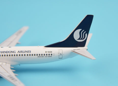 Special price: PandaModel Shandong Airlines B737-800/w 1:400