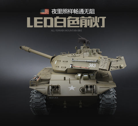 HengLong 1/16 Large simulation Meiguohuake M41A3 Remote control metal tank 2.4 G smoke can be fired