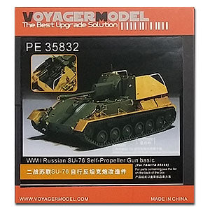 Voyager Model etching sheet PE35832 Soviet SU-76 self-propelled anti-tank gun upgrade for metal etching(T)