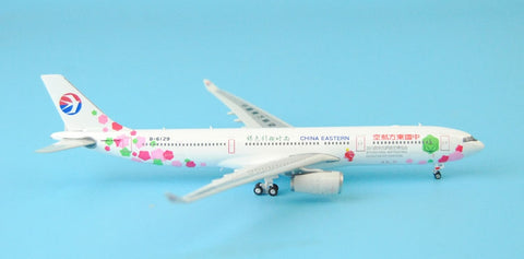 Special price Phoenix 11257 China Eastern AirlineA330-300 Xi'an World Park 1/400