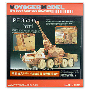 Voyager model metal etching sheet PE35435 ShkH Dana vz.77 152mm self propelled howitzer retrofit metal etch Kit